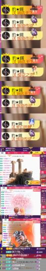 天宝❤️唱跳PK全能的图片