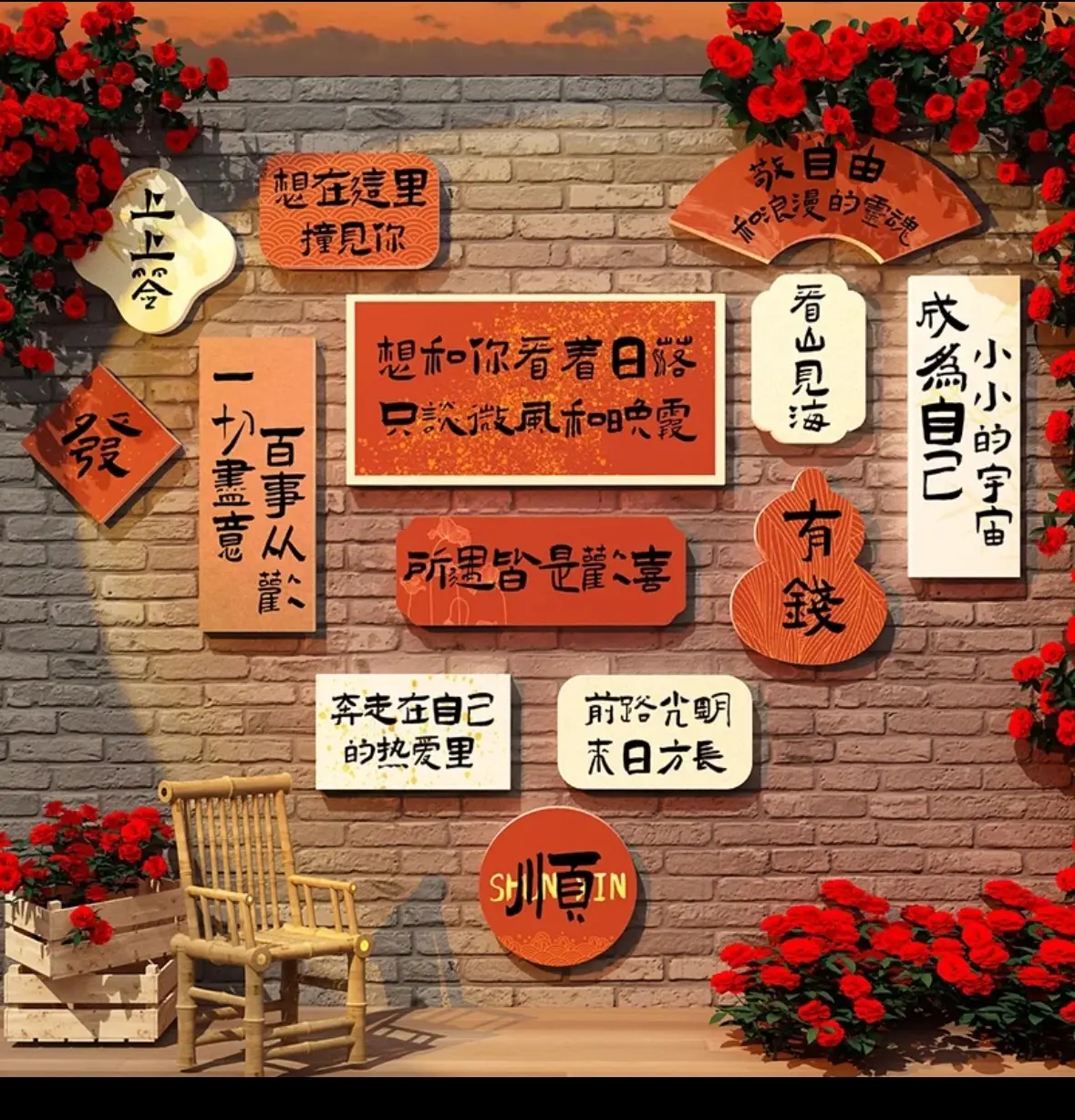 允初💗的主播照片