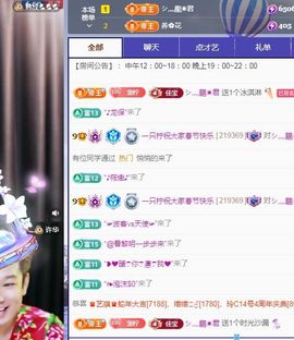 一只柠努力的图片