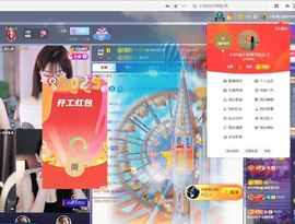 一只柠努力的图片