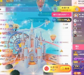 晚星𝐲𝐨𝐥𝐨的图片