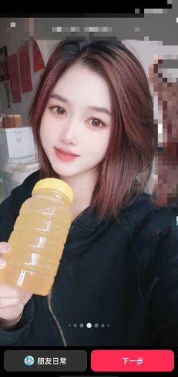 琪❤琪431的图片