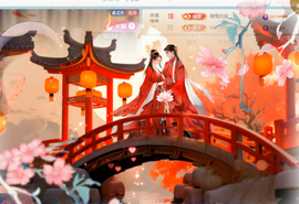 皖皖💰好运来~的图片