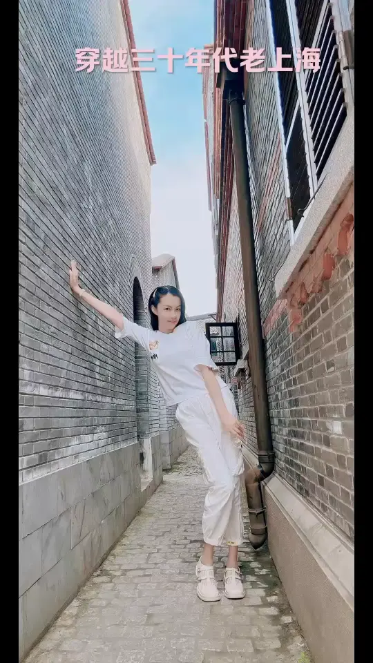～