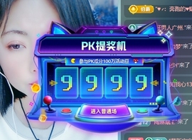 暗香⸝⸝的图片