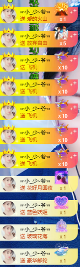 暗香⸝⸝的图片