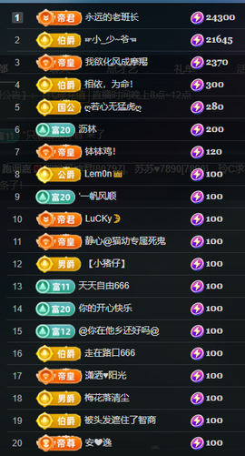 暗香⸝⸝的图片
