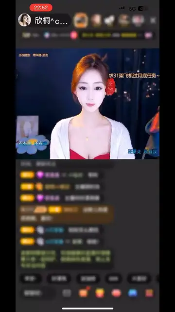 他说“加油努力”哦，