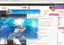 一只柠努力的图片