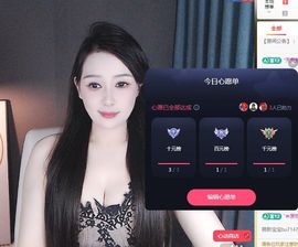 一只柠努力的图片