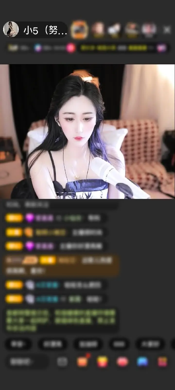 感谢至尊神秘人352赠送飞天神女1个