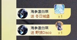 一只柠努力的图片