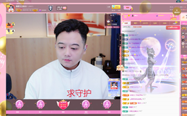 情歌贺老板升圣皇主宰的图片