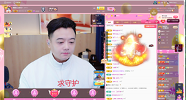 情歌贺老板升圣皇主宰的图片