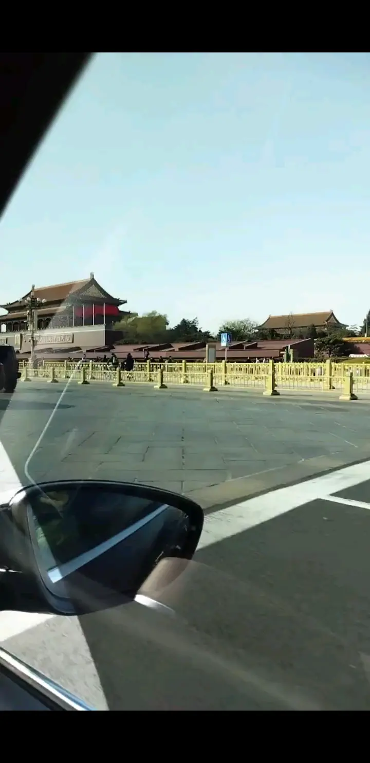 /顶