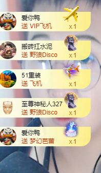 阿晟🔥砥砺前行的图片