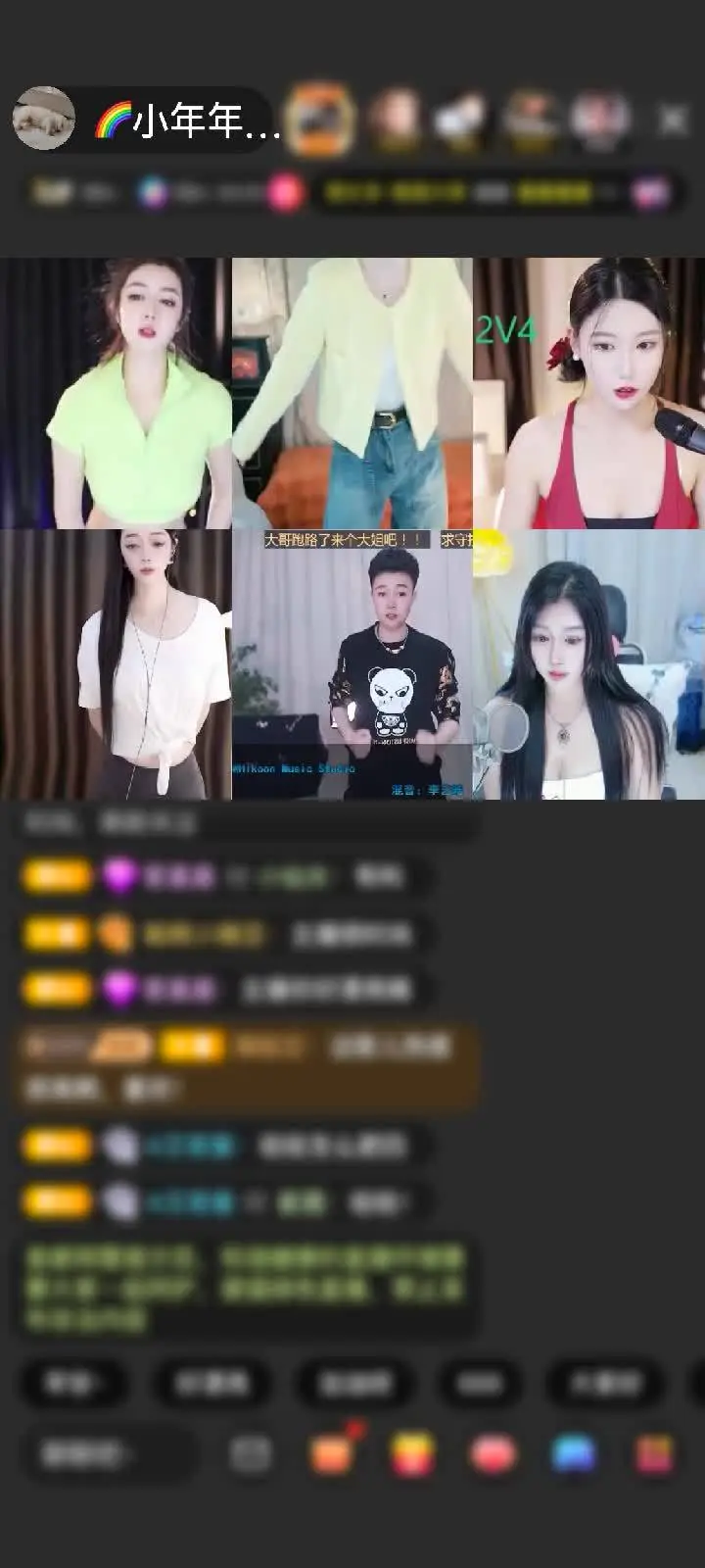 感谢军哥又退了💰💰赠送天空游乐园1个
