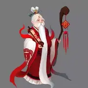 道致无铭