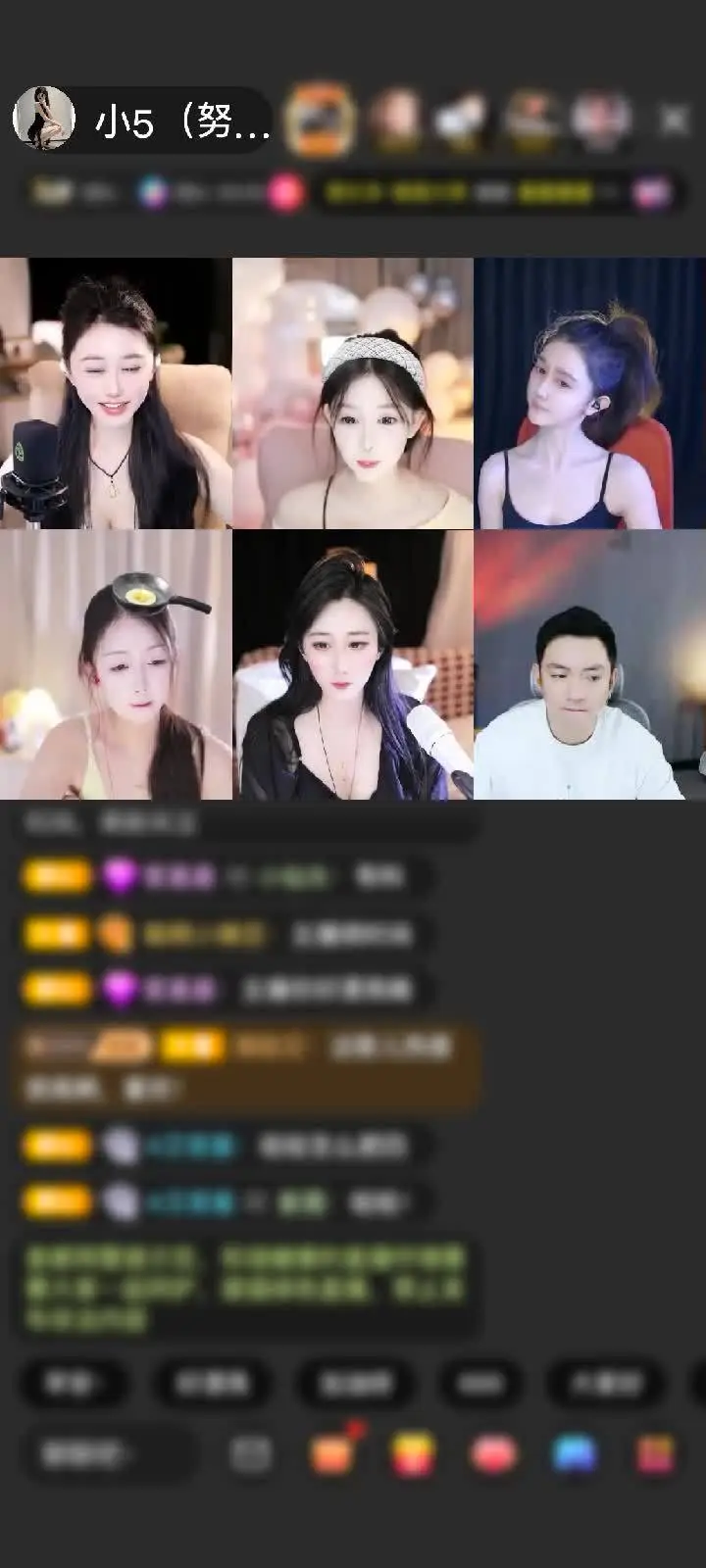感谢Jalan1赠送飞天神女1个