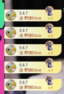 小55哟的图片