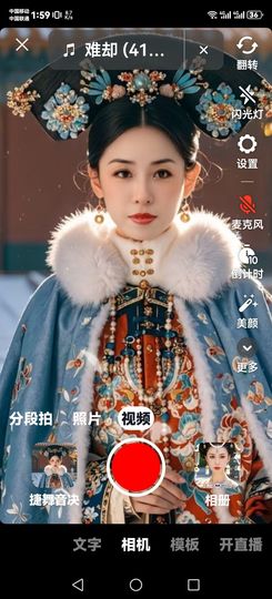 主动给的偏爱与施舍的图片