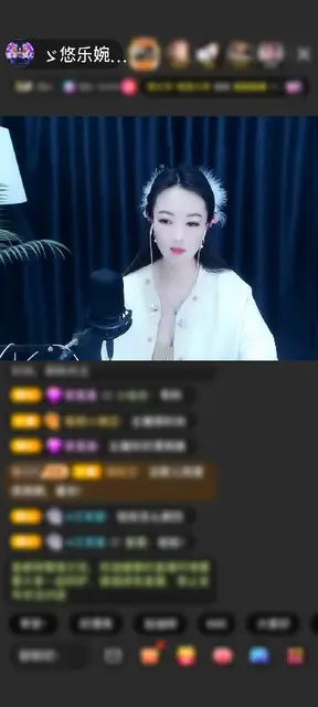 感谢ㄗs：⭕⭕⭕︶ㄣ赠送钻石守护1个