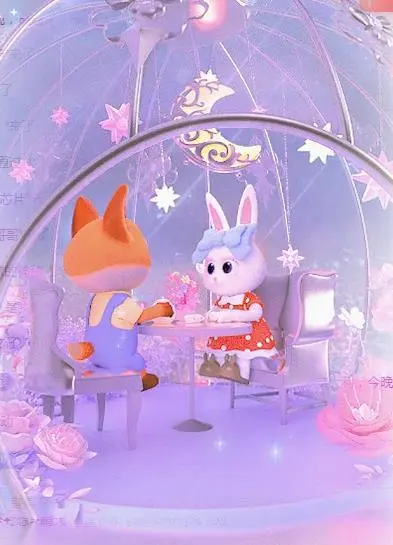 ゞ悠乐★婉儿つ的图片
