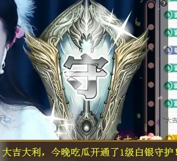 ゞ悠乐★婉儿つ的图片