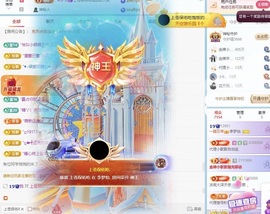 李梦怡.的图片