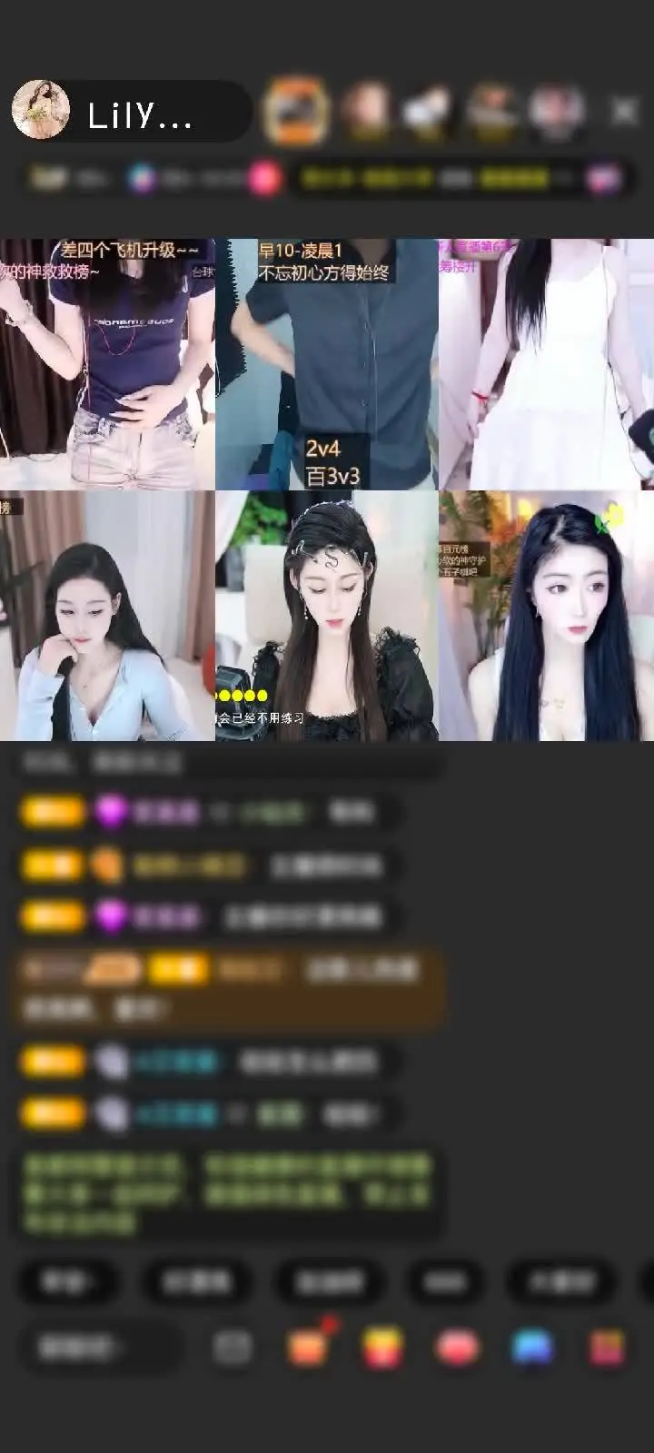 帅帅的小男孩 想想哥啦
