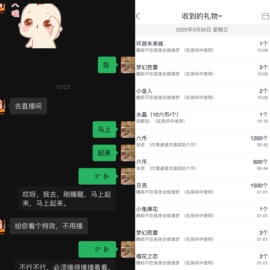 李梦怡.的图片