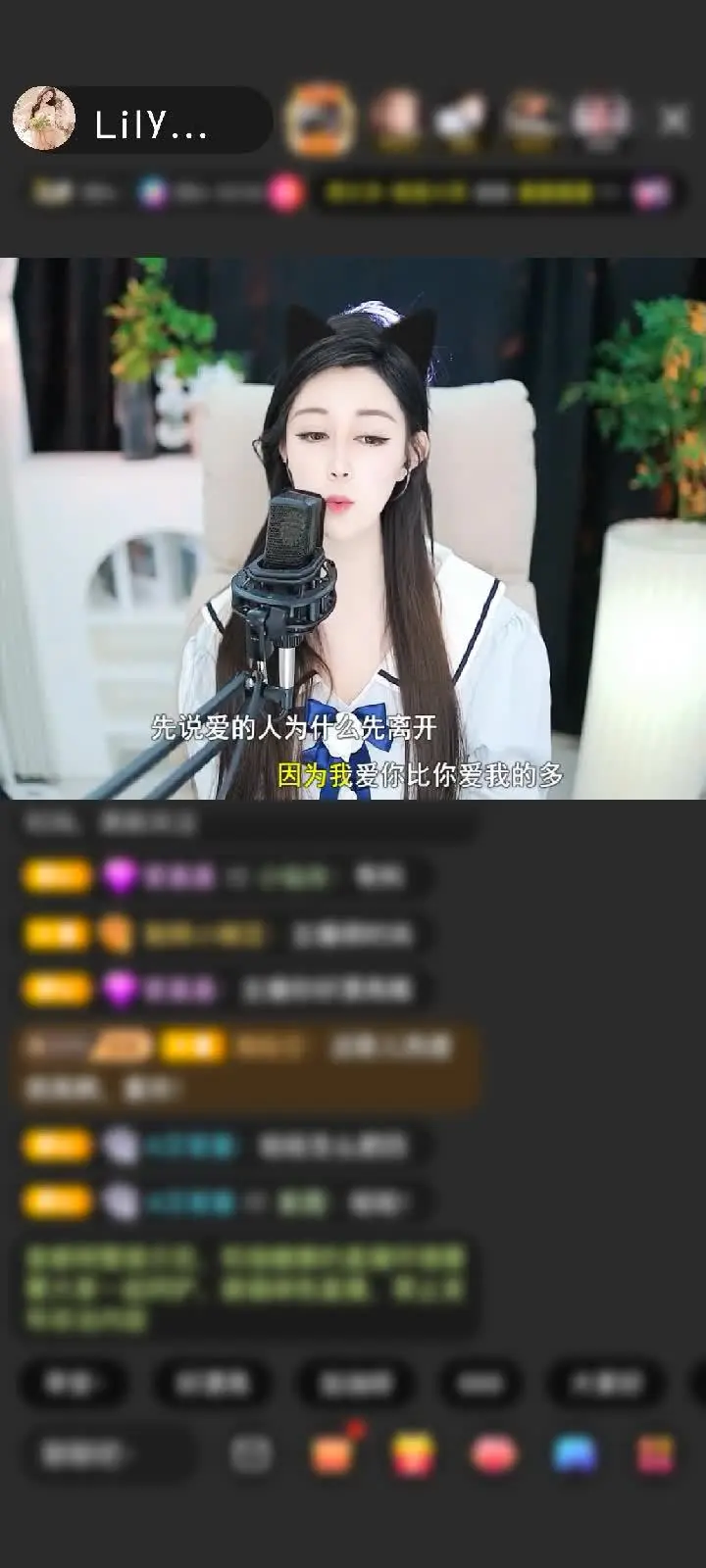 感谢容我想想哈赠送天空游乐园3个