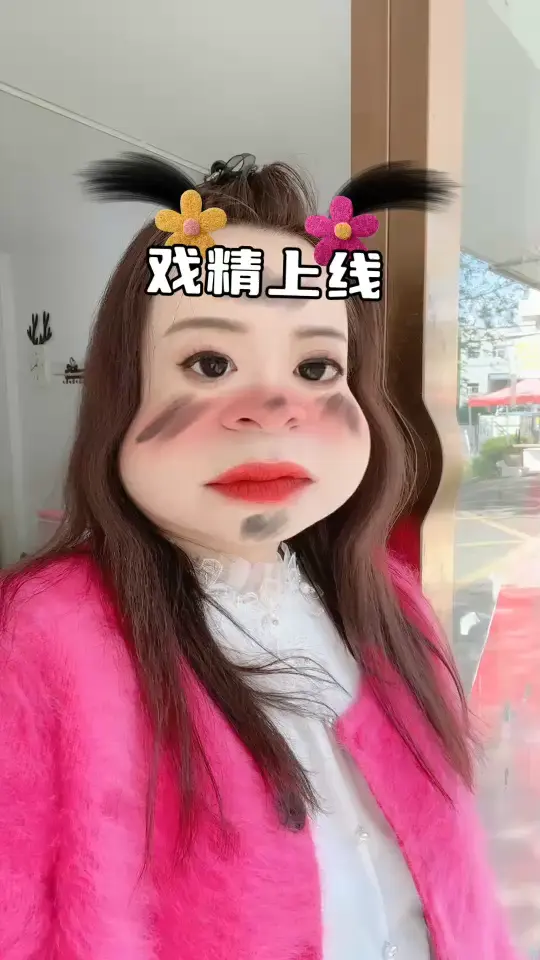 /狂笑/狂笑/狂笑