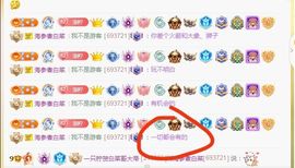一只柠努力的图片