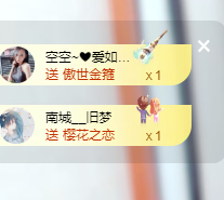 阿晟🔥砥砺前行的图片