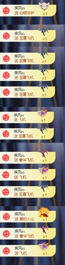 一鹿ღ鹿鹿鹿鹿吖～～的图片
