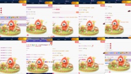 一鹿ღ鹿鹿鹿鹿吖～～的图片
