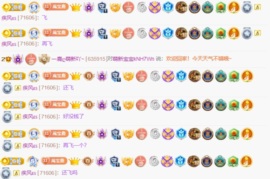 一鹿ღ鹿鹿鹿鹿吖～～的图片