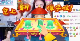 一鹿ღ鹿鹿鹿鹿吖～～的图片