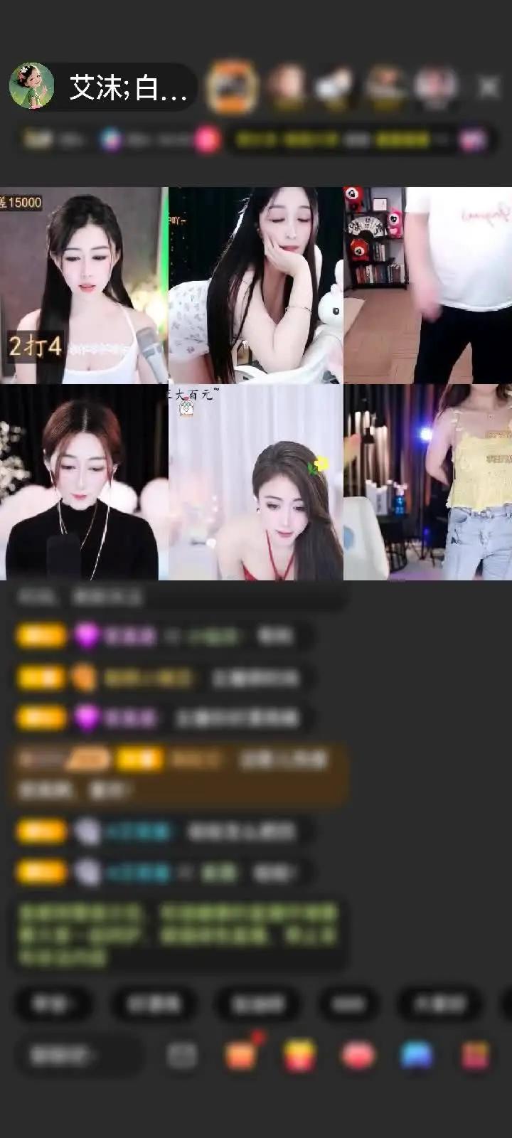 感谢昵称违规，请重新修改赠送狮吼天下1个