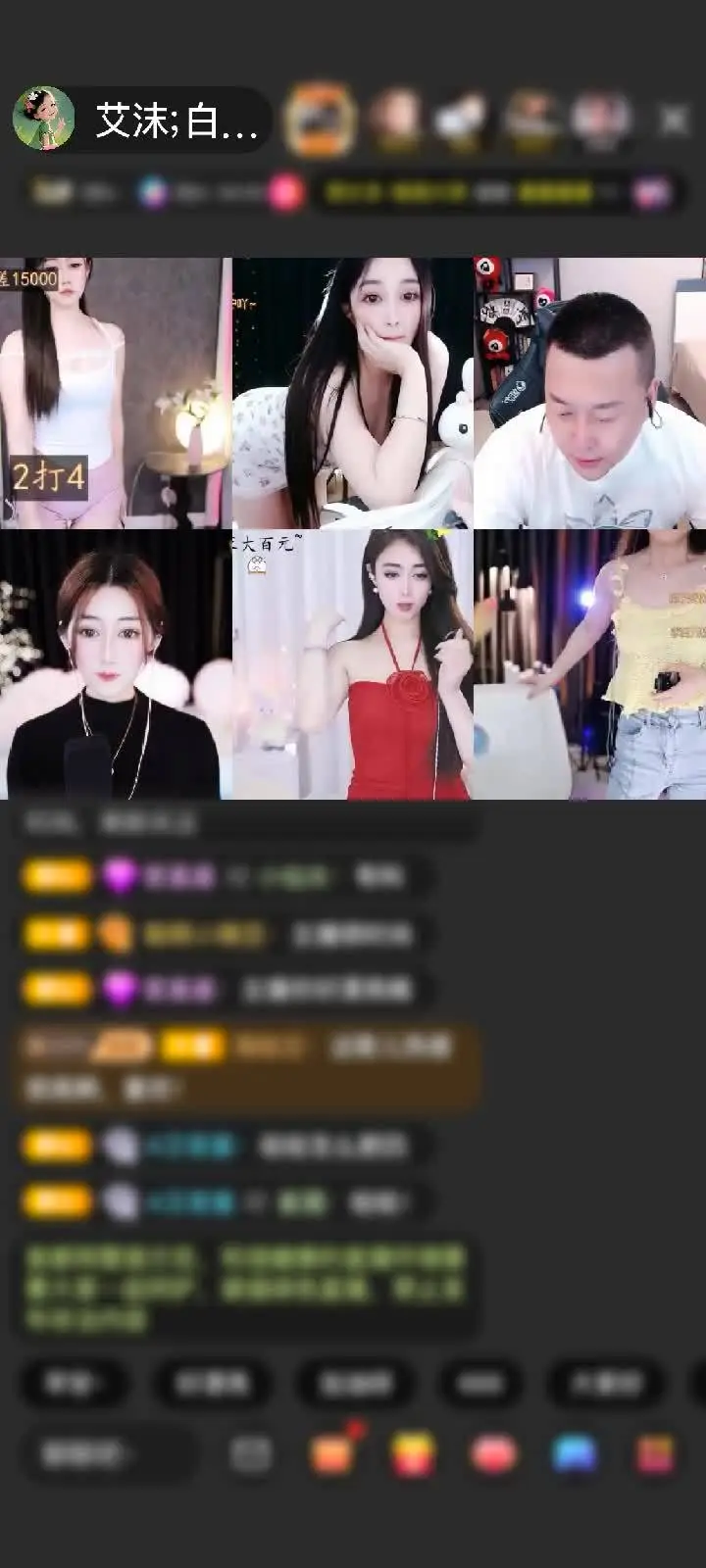 感谢昵称违规，请重新修改赠送狮吼天下1个