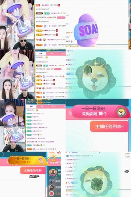 一鹿ღ鹿鹿鹿鹿吖～～的图片