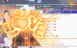 叶漫漫~加油吖！的图片