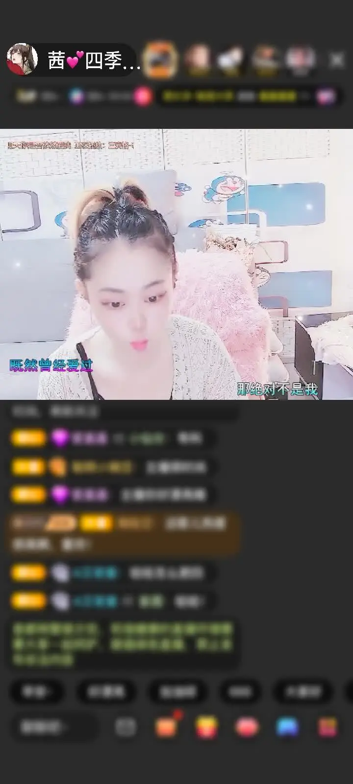 感谢🦴@赠送梦幻芭蕾1个