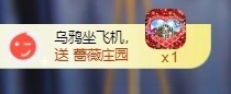一鹿ღ鹿鹿鹿鹿吖～～的图片