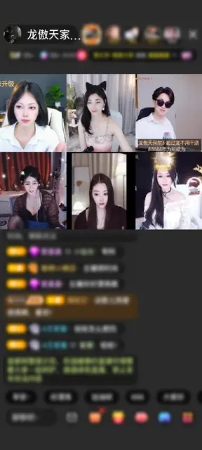 感谢╮🎵陶苏面包♡、赠送冰雪女王1个