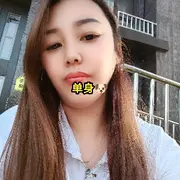 找个男朋友952