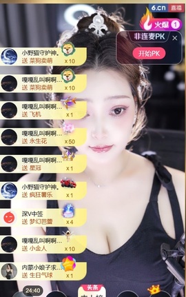 小野猫🙀的图片