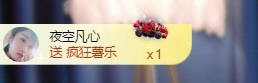 一鹿ღ鹿鹿鹿鹿吖～～的图片