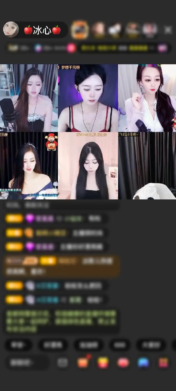 感谢有一种感觉叫从未拥有赠送蓬莱仙阁1个